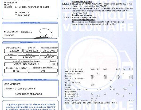 PEUGEOT 308 1.2 PURETECH 130ch ALLURE PACK ROUGE PZ3G039