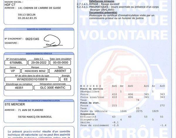 MERCEDES GLC COUPE 300e EQ-POWER PHEV 320ch AMG LINE 4MATIC 9G-TRONIC NOIR 6759MBL