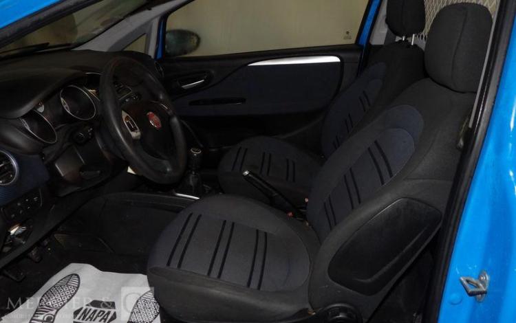 FIAT PUNTO SOCIETE 1.4 GNV 75 DYNAMIC BLEU BX-059-EW