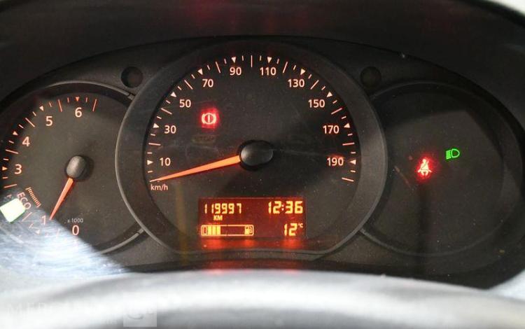 RENAULT KANGOO2 EXPRESS L1 1.5 DCI 75CH
 JAUNE DL-103-PN