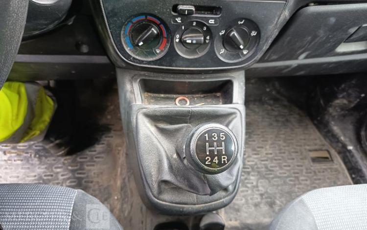 PEUGEOT BIPPER FOURGON  DM-184-ZW