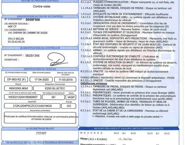 MERCEDES CLASSE E250 AMBULANCE BLANC DP-663-RZ