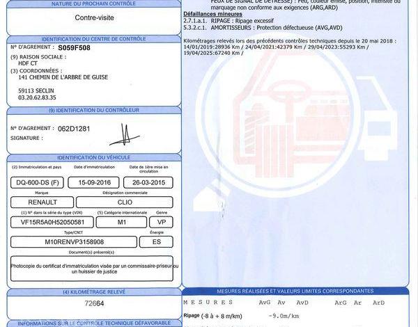 RENAULT CLIO 0.9 TCE 90CH ENERGY INTENS NOIR DQ-600-DS