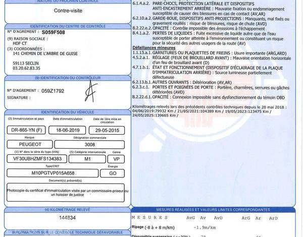 PEUGEOT 3008 1.6 BLUEHDI 120CH CROSSWAY GRIS DR-865-YN