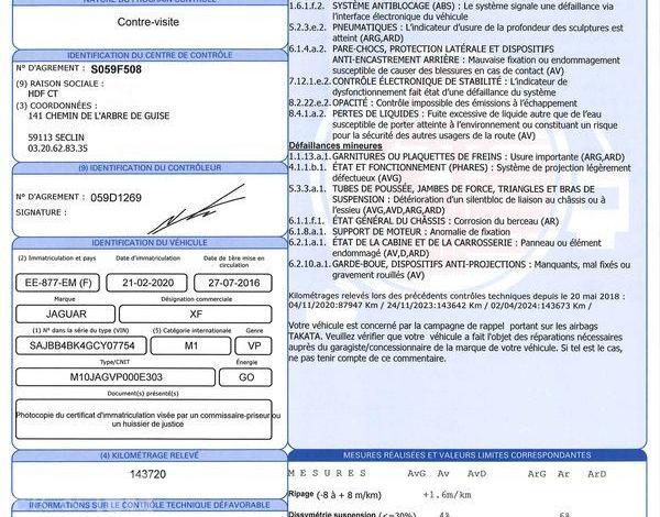 JAGUAR XF 3.0 D 300CH PREMIERE EDITION R-SPORT BVA GRIS EE-877-EM