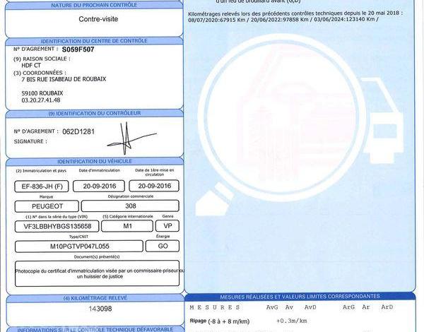 PEUGEOT 308 GRIS EF-836-JH