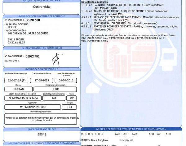 NISSAN JUKE 1.5 DCI 110CH ACENTA PACK DESIGN 2WD BLANC EJ-057-BA