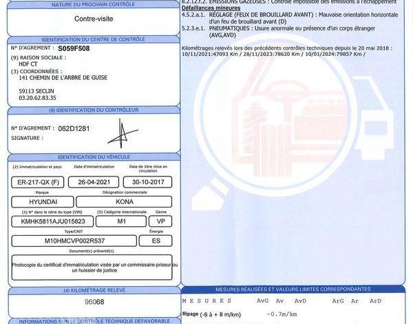 HYUNDAI KONA 1.0 T-GDI 120 EXECUTIVE BLEU ER-217-QX