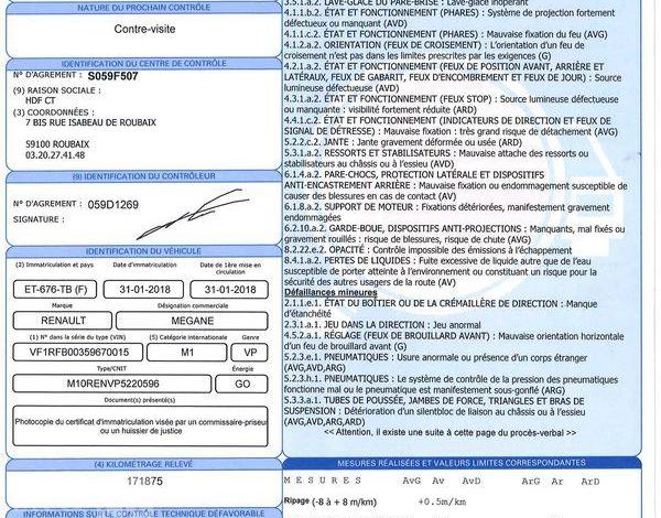RENAULT MEGANE 1.5 DCI 110CH ENERGY BUSINESS GRIS ET-676-TB