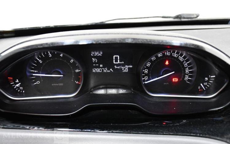 PEUGEOT 208 GENERATION-I 1.2 PURETECH 70 LIKE GRIS EY-062-ST