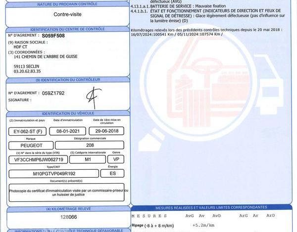 PEUGEOT 208 GENERATION-I 1.2 PURETECH 70 LIKE GRIS EY-062-ST