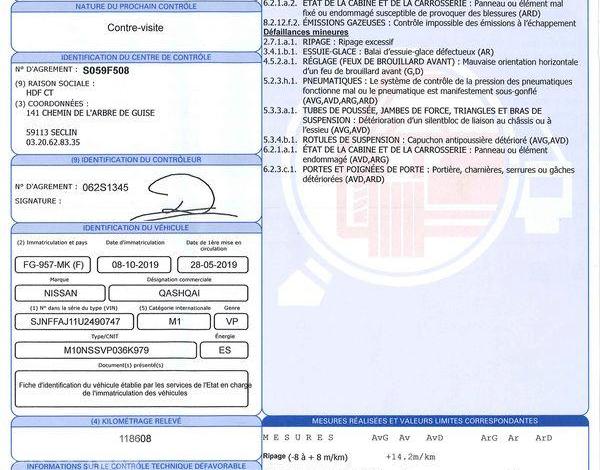 NISSAN QASHQAI 1.3 DIGT 140 TEKNA PLUS GRIS FG-957-MK