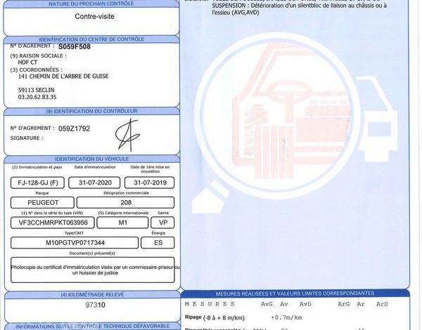 PEUGEOT 208 1.2 PURETECH 80 SIGNATURE GRIS FJ-128-GJ