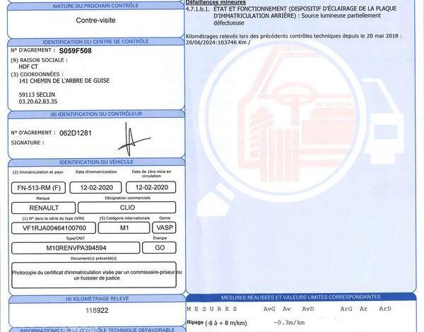 RENAULT CLIO SOCIETE 1.5 BLUEDCI 85 AIR BLANC FN-513-RM