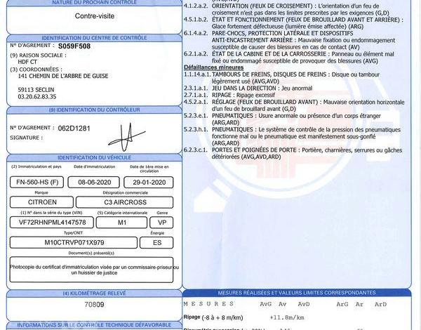 CITROEN C3 AIRCROSS 1.2 PURETECH 110 SHINE GRIS FN-560-HS