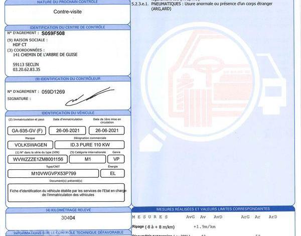 VOLKSWAGEN ID3 PURE PERFORMANCE 45kWh 150ch CITY GRIS GA-935-GV