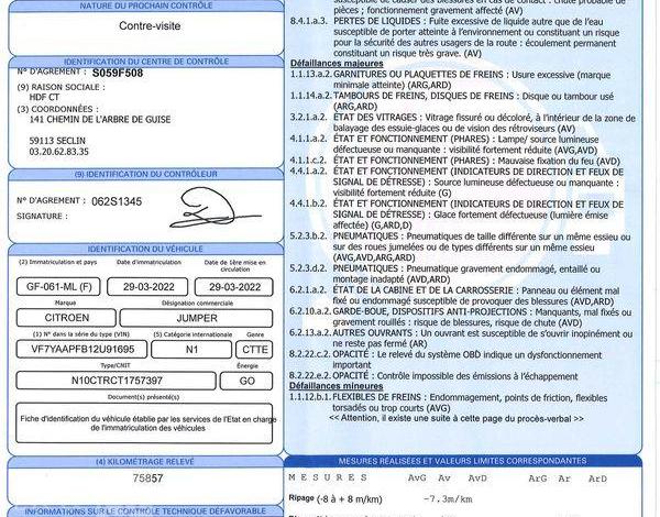 CITROEN JUMPER 30 L2H2 BLUEHDI 120 GD VOLUME CLUB S&S BLANC GF-061-ML