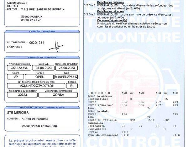 OPEL CORSA e-136ch ROUGE GQ-372-WL