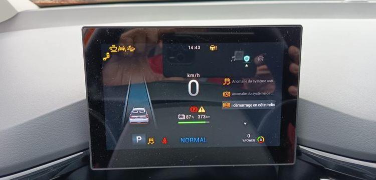 MG MG4 EV MAXIMUM RANGE 204 CV/ 150 KW  BOITE AUTO – ELECTRIQUE – ANNEE 2023 ORA GS-530-NS