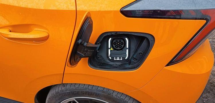 MG MG4 EV MAXIMUM RANGE 204 CV/ 150 KW  BOITE AUTO – ELECTRIQUE – ANNEE 2023 ORA GS-530-NS