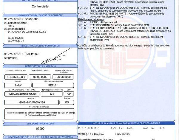 BMW SERIE 1 1.5 118 I 140 BUSINESS DESIGN DKG NOIR GT-032-LZ