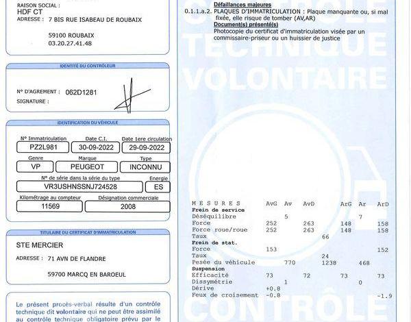 PEUGEOT 2008 1.2 PURETECH 130 ALLURE PACK EAT BLANC PZ2L981