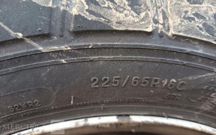 MULTITEL DAILY 35S11 AVEC NACELLE MULTITEL 160ALU 16M – DIESEL – 4074 HEURES – ANNEE 2014 BLANC DJ-606-SN