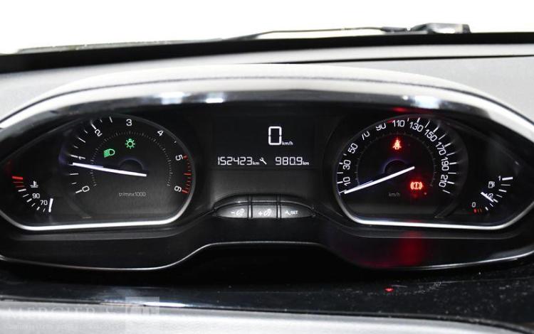 PEUGEOT 208 1.6 BLUEHDI 75ch ACTIVE BLANC ES-614-RE