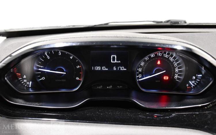 PEUGEOT 208 1,5 BLUEHDI 100 ACTIVE BUSINESS S&S BLANC FD-404-QL