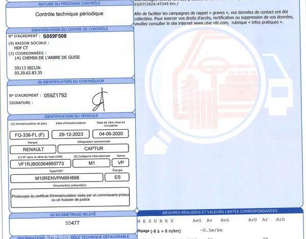 RENAULT CAPTUR 1.3 TCE 130ch INTENS BLEU FQ-338-FL
