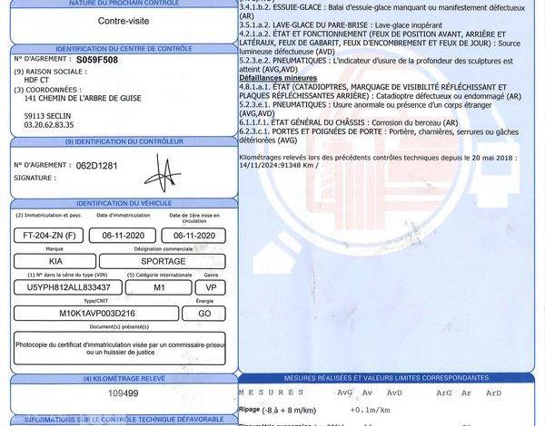 KIA SPORTAGE 1.6 CRDI 115ch ACTIVE GRIS FT-204-ZN