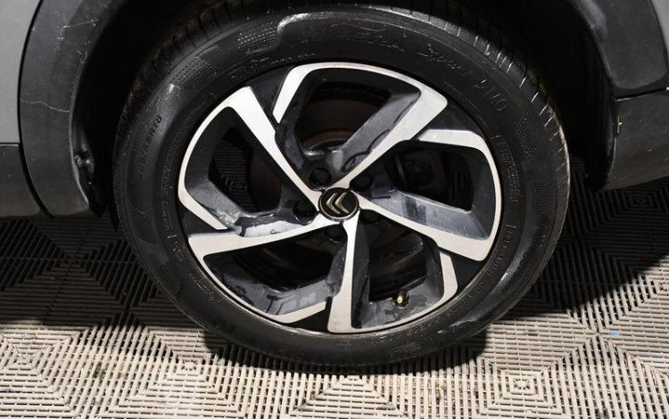 CITROEN C5 AIRCROSS HYBRIDE RECHARGEABLE GRIS GE-437-JE