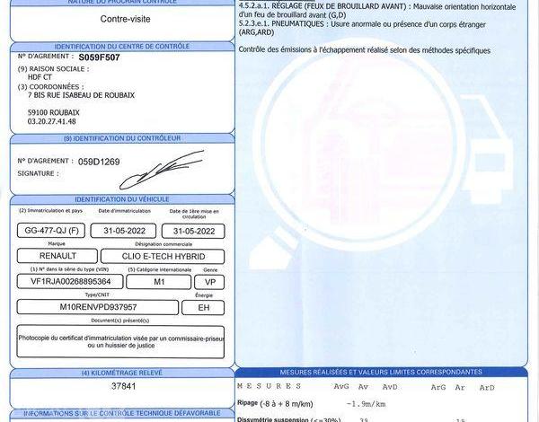 RENAULT CLIO INITIALE PARIS E-TECH HYBRIDE GRIS GG-477-QJ