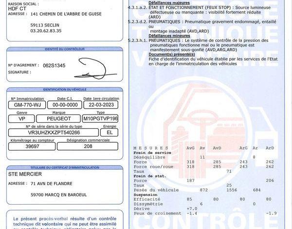 PEUGEOT e-208 135ch 50kWh LIKE
 BLEU GM-770-WJ