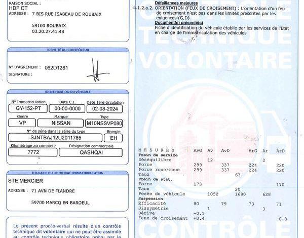 NISSAN QASHQAI E-POWER 190CH N-DESIGN BLEU GY-152-PT