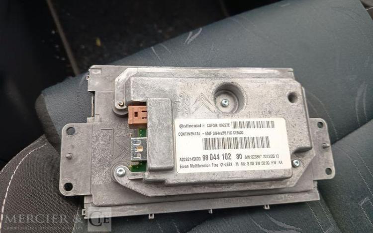 CITROEN C4 1.6 E-HDI 110 AIRDREAM BUSINESS BMP – DIESEL – 178411 KMS – ANNEE 2013 MARRON CV-578-GQ