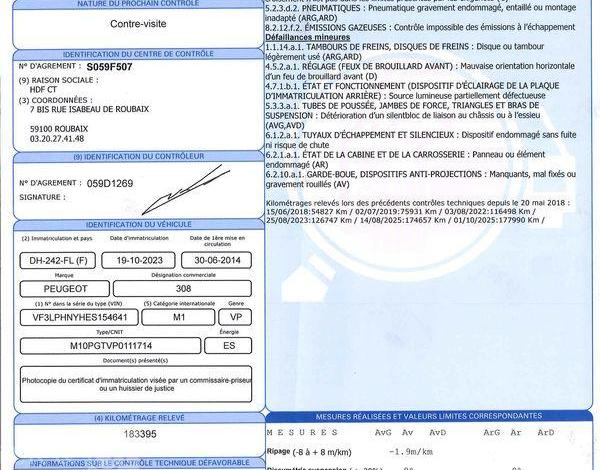 PEUGEOT 308 1.2 PURETECH 130ch ALLURE GRIS DH-242-FL