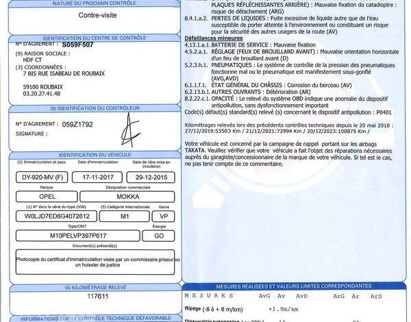OPEL MOKKA 1.6 CDTI 110CH ECOFLEX COSMO 4X2 GRIS DY-920-MV