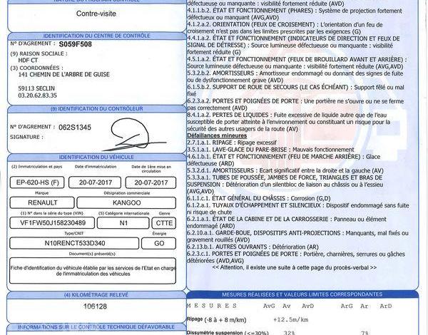 RENAULT KANGOO 2 EXPRESS ENERGY DCI 75 JAUNE EP-620-HS