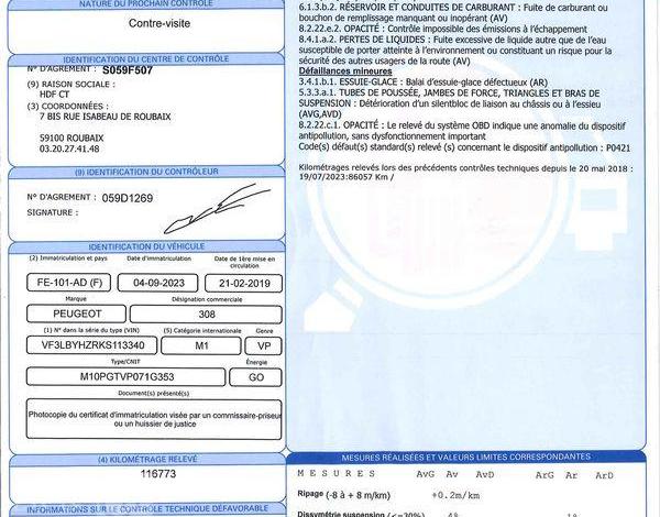 PEUGEOT 308 BUSINESS BLUEHDI 130 S&S GRIS FE-101-AD