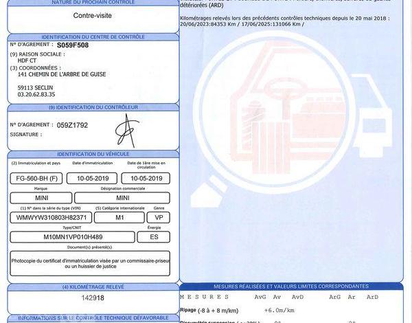 MINI COUNTRYMAN 1,5 135 COOPER BVA ROUGE FG-560-BH