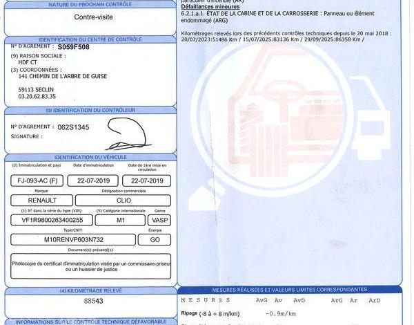 RENAULT CLIO IV SOCIETE 1.5 DCI 75ch BUSINESS REVERSIBLE BLANC FJ-093-AC