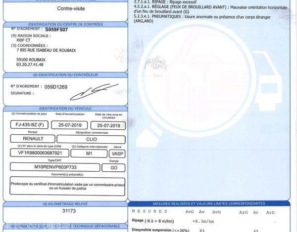 RENAULT CLIO IV SOCIETE 1.5 DCI 90ch ENERGY BUSINESS BLANC FJ-435-BZ