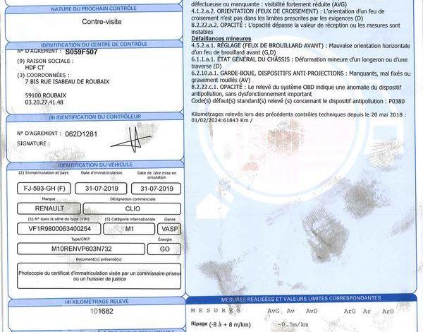 RENAULT CLIO IV SOCIETE 1.5 DCI 75ch ENERGY BUSINESS BLANC FJ-593-GH