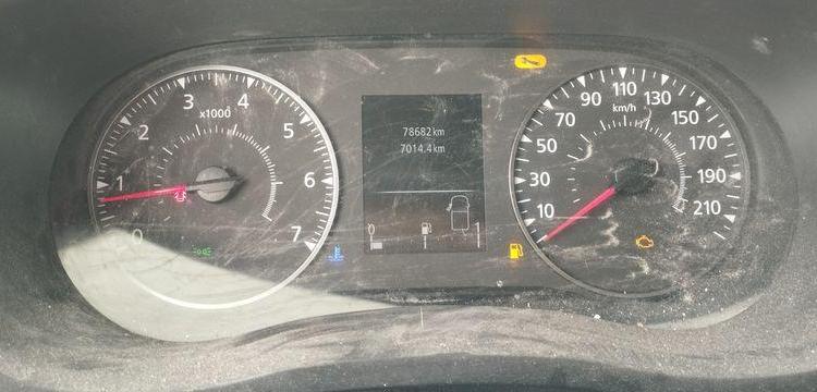 RENAULT MASTER 3 PHASE 2 TRACTION FOURGON  L3 2.3 DCI 16V ENERGY 135CV  – 78682 KMS BLANC FM-954-EZ