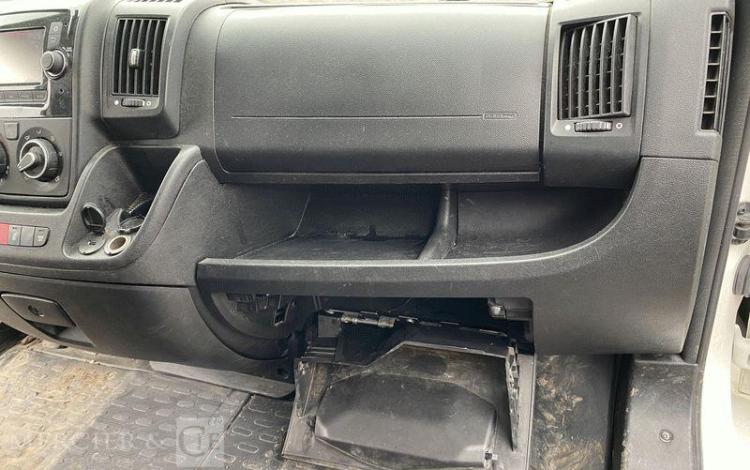 PEUGEOT BOXER 335 L2H2 140CH ASPHALT BLANC FS-874-JX