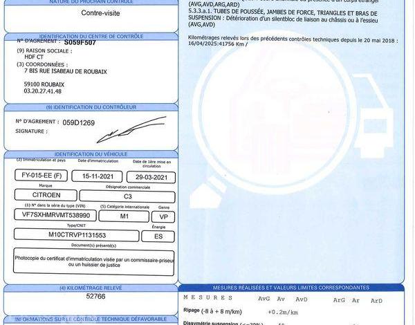 CITROEN C3 GENERATION-III 1.2 PURETECH 80CH SHINE PACK S&S GRIS FY-015-EE