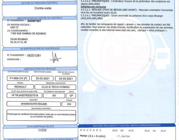 RENAULT CLIO E-TECH PREMIERE EDITION BLANC FY-959-CH