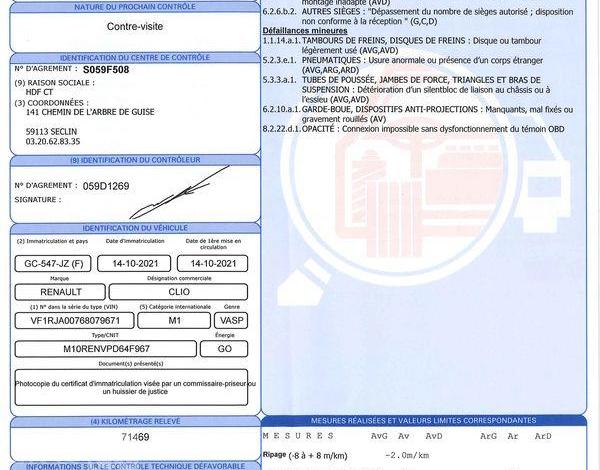 RENAULT CLIO V 1,5 DCI 100CH BUSINESS ROUGE GC-547-JZ