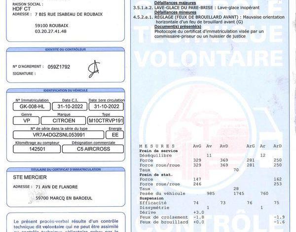 CITROEN C5 AIRCROSS 1.6 225H 180ch PHEV SHINE PACK E-EAT NOIR GK-008-HL